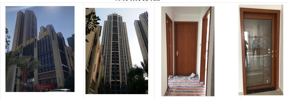 Guangdong Juye cheng New Material Co.,Ltd. linia produkcyjna producenta